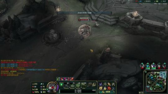 新年快乐。先搞一会无限乱斗 2019-02-16 11点场