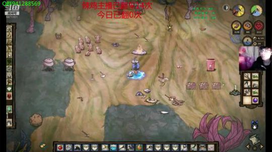 晚上7点来饥荒 2019-02-15 18点场