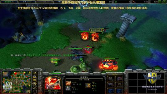 LT3CF版DT丶宇智波鼬 最后的激情！ 2019-02-15 23点场