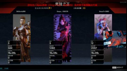 20鸡吃鸡时刻！炸裂的近战艺术