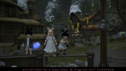 【瑶瑶】情人节偷晴mua_(:з」∠)_ 2019-02-13 19点场