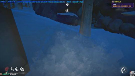 【漫漫长夜】冬日生存之旅 2019-02-15 21点场