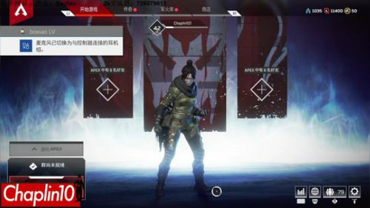 Chaplin101的直播间 2019-02-15 23点场