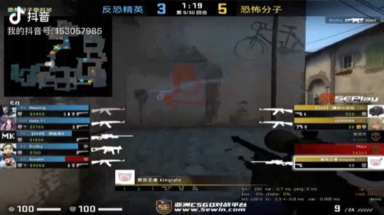 awp残局1v5