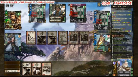 司马徽：好，灰常好~！