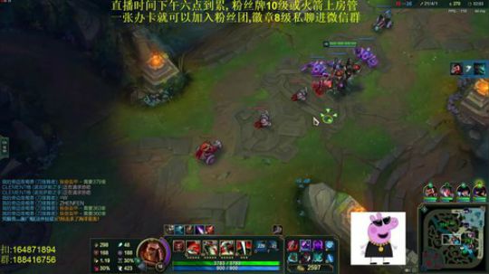 斗鱼最骚诺手鳄鱼,进来学细节 2019-02-15 19点场