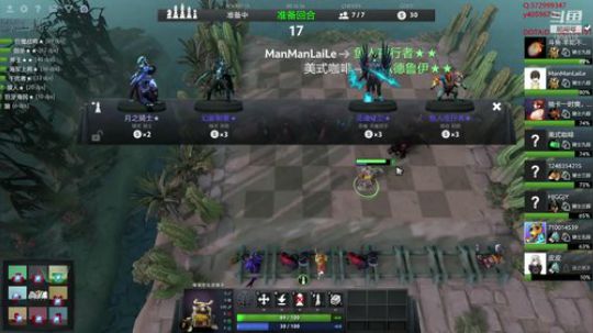 自走棋一时爽，对对胡一直爽~！ 2019-02-15 22点场