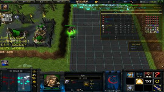 夜晚只有夜猫子才懂 2019-02-09 17点场