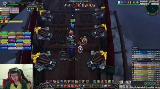 再加油一点点就让你看见 2019-02-15 21点场