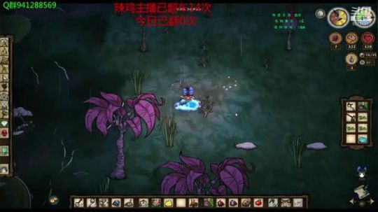 晚上7点来饥荒 2019-02-15 22点场
