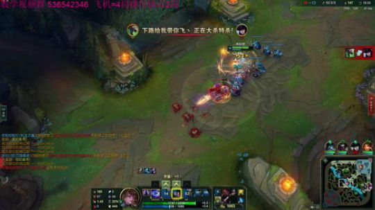 最狠刀妹 秒人连招教学 2019-02-15 23点场