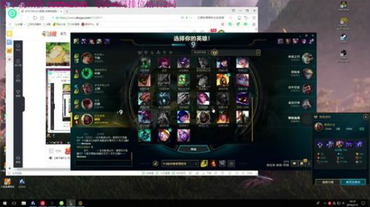 最狠刀妹 秒人连招教学 2019-02-15 13点场