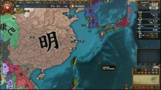 （欧陆风云4）欧洲守护者-波兰！！ 2019-02-15 14点场