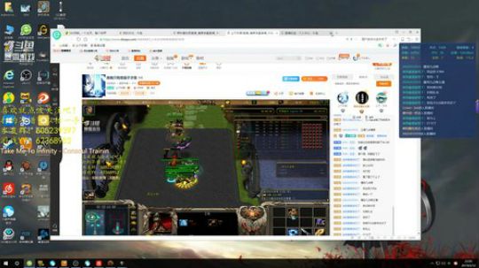 夜晚只有夜猫子才懂 2019-02-12 21点场