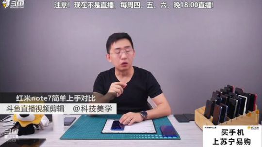 户外遛狗王飞哥发布了一个斗鱼视频2019-02-16