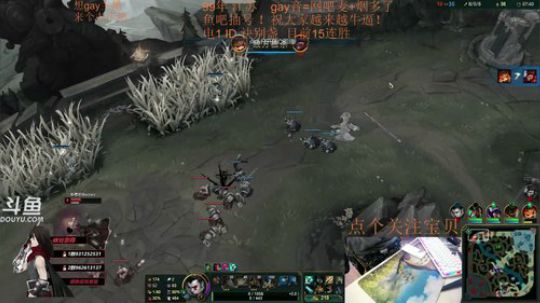 再次挑战150连胜！最高118连胜！守夜 2019-02-16 00点场