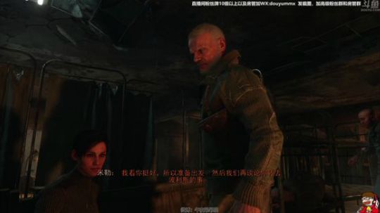 PC中文地铁离去最高难度 2019-02-16 09点场