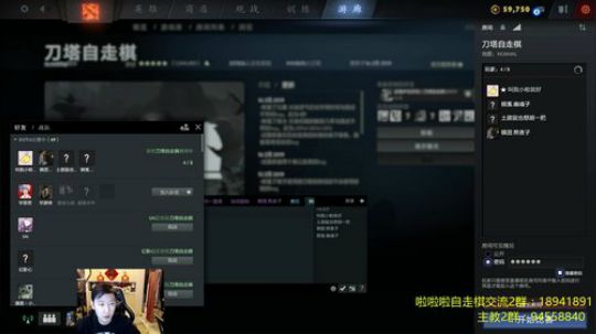 RPGseven发布了一个斗鱼视频2019-02-17