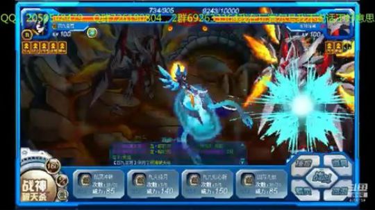 赛尔号PVE，07，