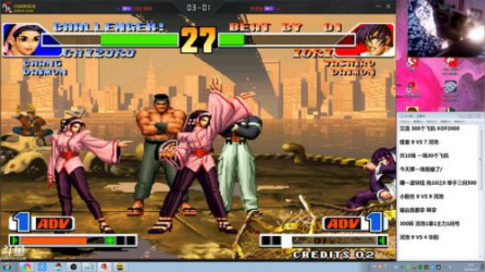 4裤全输发布了一个斗鱼视频2019-02-17