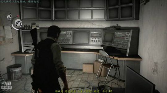 逍遥：恐怖游戏大串烧~娱乐解说~ 2019-02-17 12点场