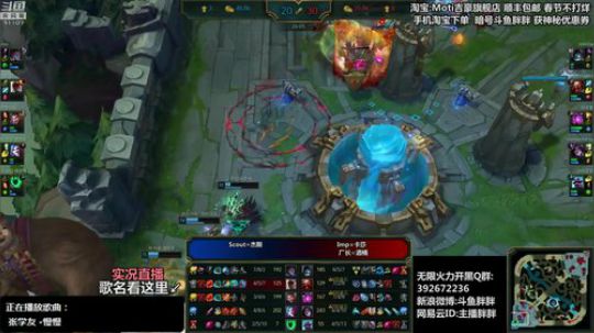胖胖OB：直播 Faker\RNG下 2019-02-13 22点场