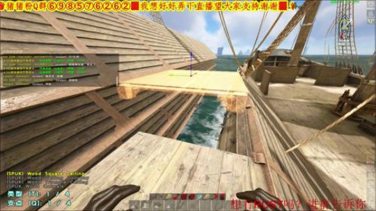 ATLAS RUST 天际起源 2019-02-16 16点场