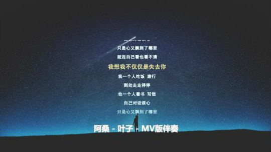 情人节特辑之《论单身狗的自我修养》 2019-02-14 23点场