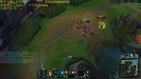 船长打诺克/锐雯