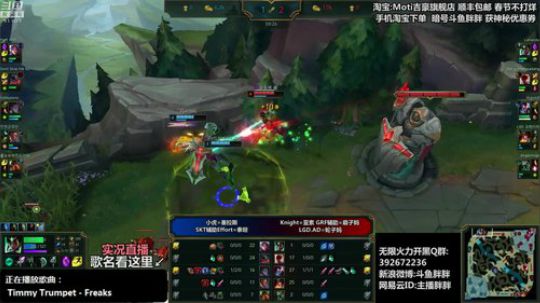胖胖OB：直播 RNG下路\TS 2019-02-11 22点场