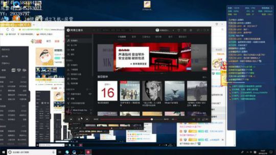 树懒熊：准备陪你们一天的懒熊 2019-02-16 15点场