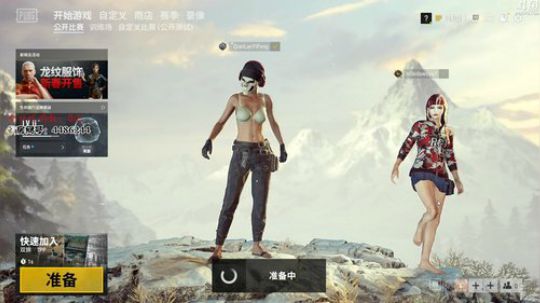 年受er：第一天直播，新主播请多多关照 2019-02-15 13点场