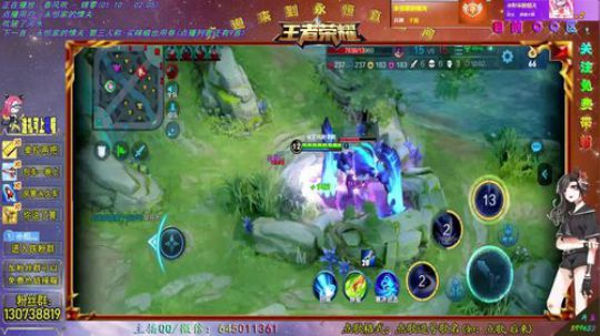 国服阿轲Q区带粉 2019-02-16 04点场