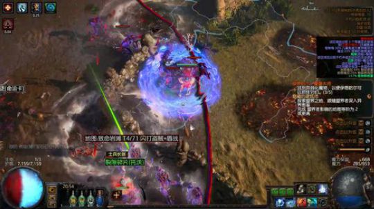 闪回玩啥BD好呢 2019-02-16 20点场
