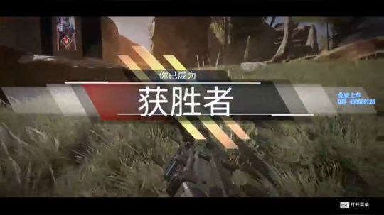 APEX奶妈3000 伤害