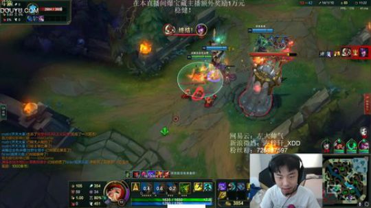我在斗鱼看Xleft小叮当直播绝地求生