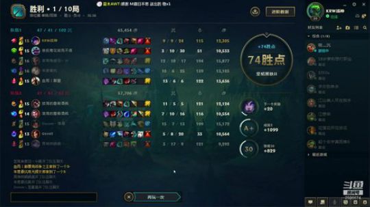 快乐的雪人 2019-02-16 22点场