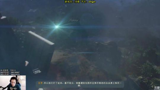 【游戏鬼才】圣歌截击标枪 2019-02-16 14点场