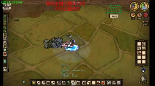 什么时候才能玩出神档 2019-02-16 20点场