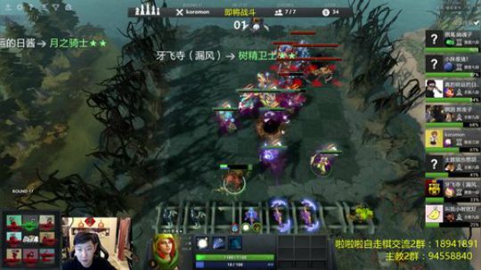 啦啦啦：重回堡垒！ 2019-02-17 00点场