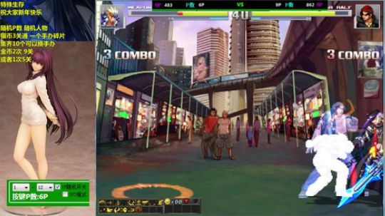 晚上好 lei了lei了 2019-02-17 00点场