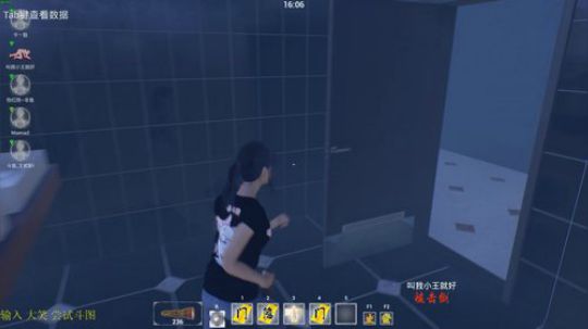 鬼房千万个，溜鬼被掏泪两行 2019-02-17 00点场