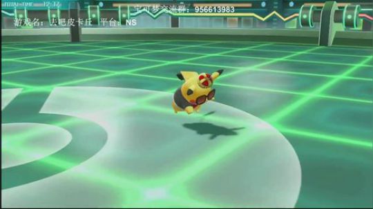 今天安利一下宝可梦网游，pokemmo。 2019-02-17 00点场