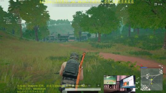 全程6倍Ak钢枪教学！红包不断大放送 2019-02-16 12点场