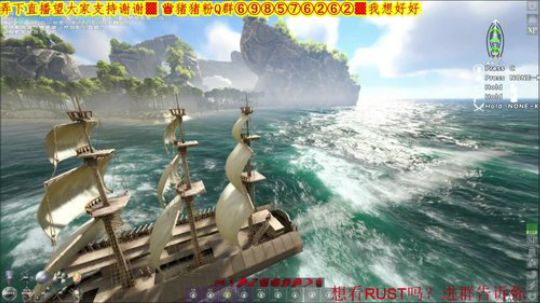 ATLAS RUST 天际起源 2019-02-16 22点场