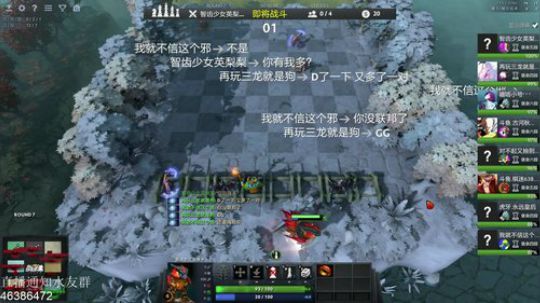 【冲榜挑战】皇后国王保送局 2019-02-17 06点场