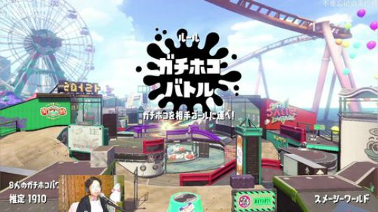 switch-喷射战士2 2000分 2019-02-12 19点场