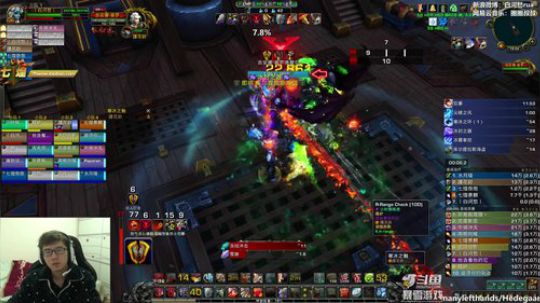 再加油一点点就让你看见 2019-02-16 19点场