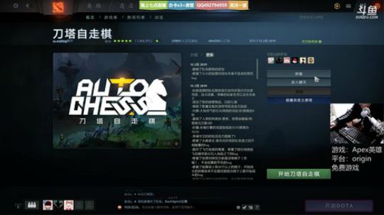 【冬离】apex英雄 2019-02-15 22点场