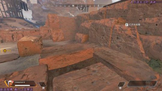 游戏打得不怎么样.皮肤倒是一套一套的 2019-02-17 16点场
